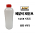 LC5X 시리즈 메탈릭 페인트 원액 1L